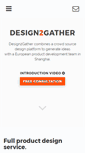 Mobile Screenshot of design2gather.com